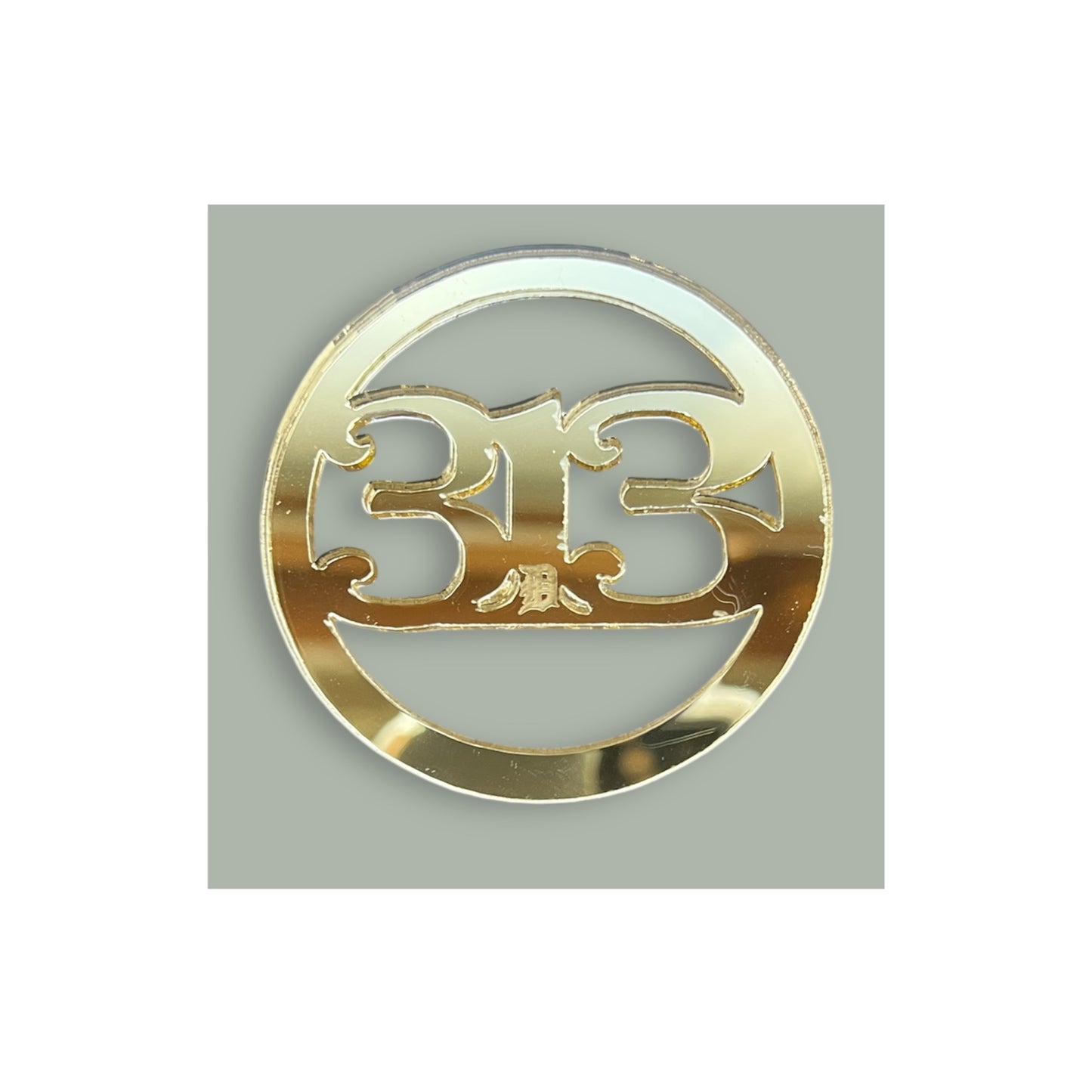 313 D Metallic Round Acrylic Brooches